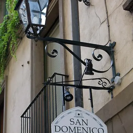 Art San Domenico Aparthotel 3*